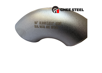  seamless elbows