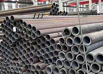 Boiler Tube