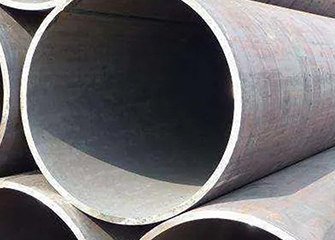 Boiler Tubes