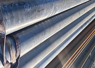 A335 material pipe