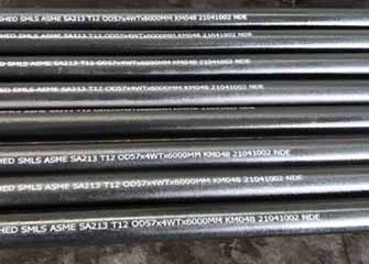 A213 Superheater Tube