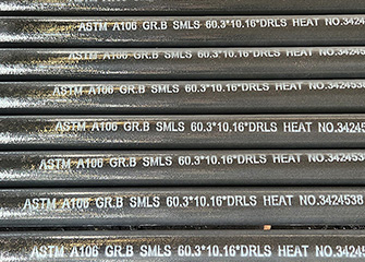 A106 gr b steel pipe or A53 B steel pipe