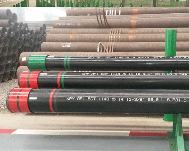 API 5CT P110 CASING