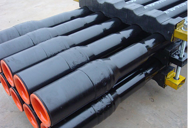 DRILL PIPE