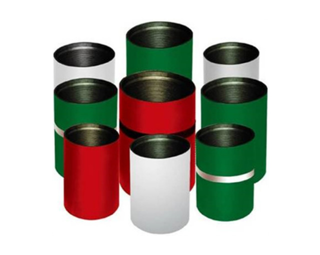 TUBING AND CASING COUPLING