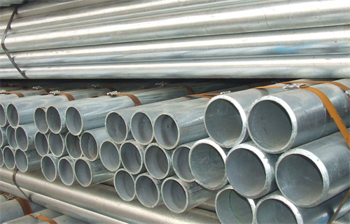 GALVANIZED SEAMLESS PIPE