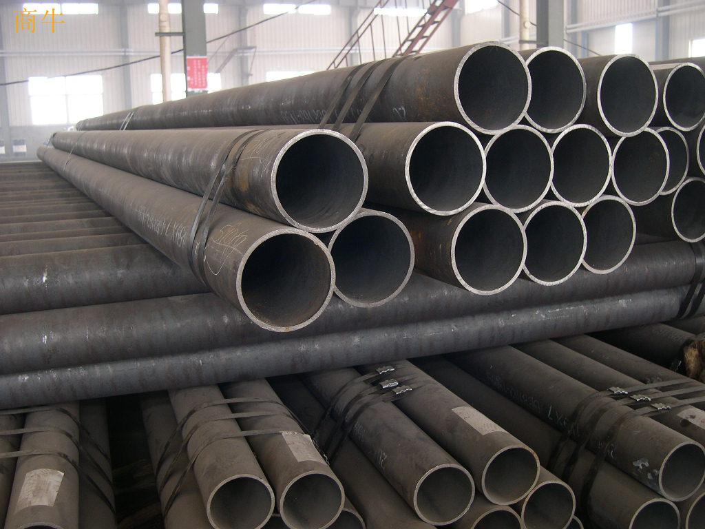 MARINE SEAMLESS STEEL PIPE