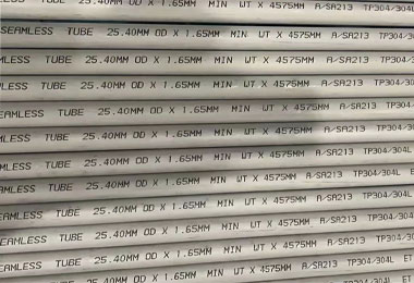ASTM A213 STEEL PIPE