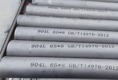 904L Stainless Steel Pipe