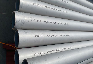 316L Stainless Steel Pipe