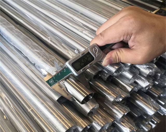 904L Stainless Steel Pipe