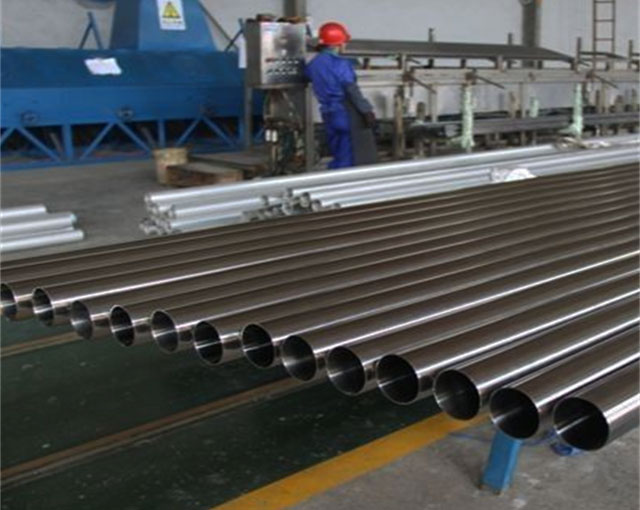904L Stainless Steel Pipe