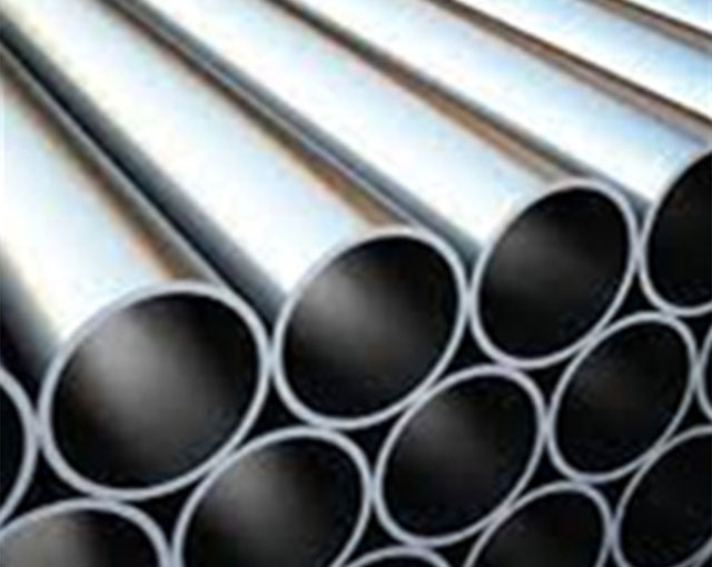 STAINLESS SEAMLESS PIPE