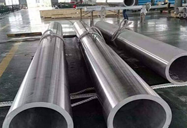 NICKEL ALLOY PIPE