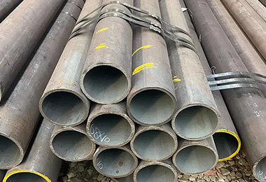 Seamless 20# Carbon Steel Tube