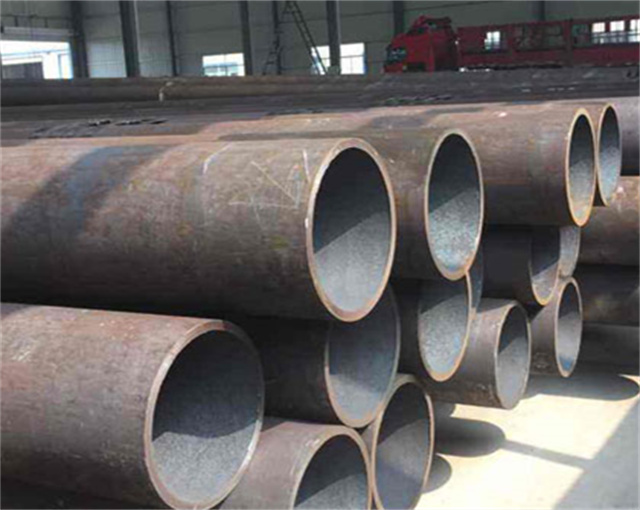 BOILER PIPE